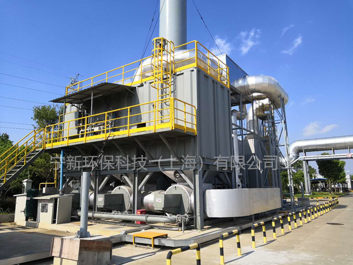 西安医化行业蓄热式氧化炉RTO的介绍