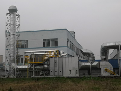 西安煤化工项目要高度重视VOC处理工作